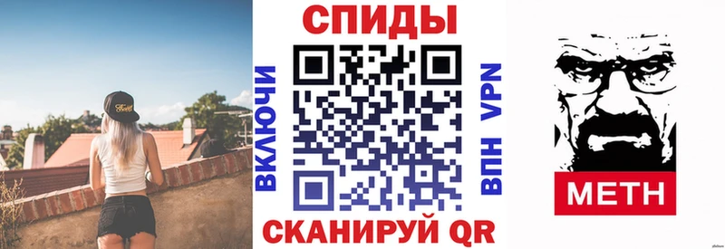 АМФЕТАМИН VHQ Вуктыл