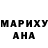 МЕТАДОН белоснежный Juliana Espinel