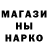 КЕТАМИН VHQ Polina Kaygorodova