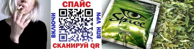 mega   Вуктыл  Бутират 99% 