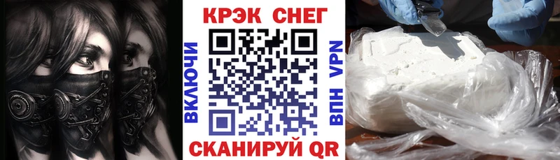 сколько стоит  Вуктыл  Кокаин Боливия 