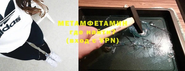 ГАЛЛЮЦИНОГЕННЫЕ ГРИБЫ Балабаново