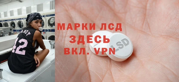 альфа пвп VHQ Баксан