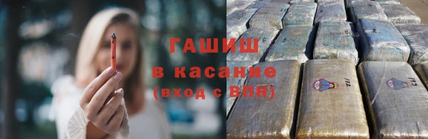 мефедрон VHQ Балахна