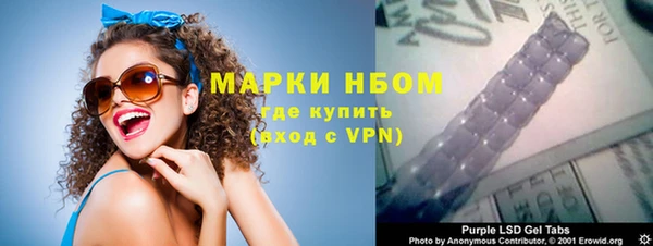 альфа пвп VHQ Баксан