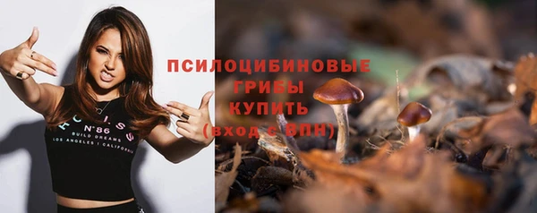 мефедрон VHQ Балахна