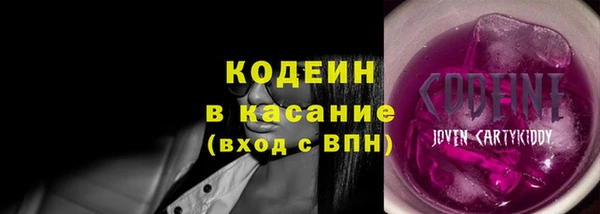 spice Остров