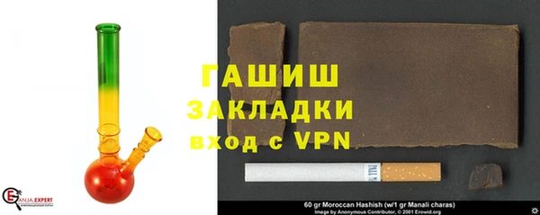 мефедрон VHQ Балахна