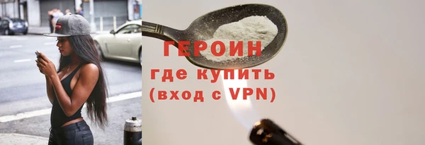 ГАЛЛЮЦИНОГЕННЫЕ ГРИБЫ Балабаново