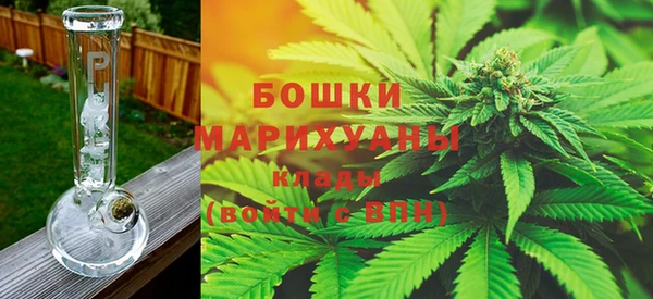 альфа пвп VHQ Баксан