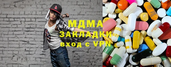 мефедрон VHQ Балахна
