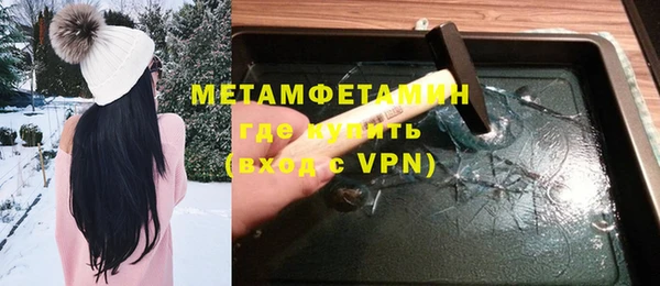 ГАЛЛЮЦИНОГЕННЫЕ ГРИБЫ Балабаново