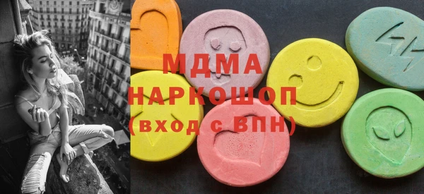 альфа пвп VHQ Баксан