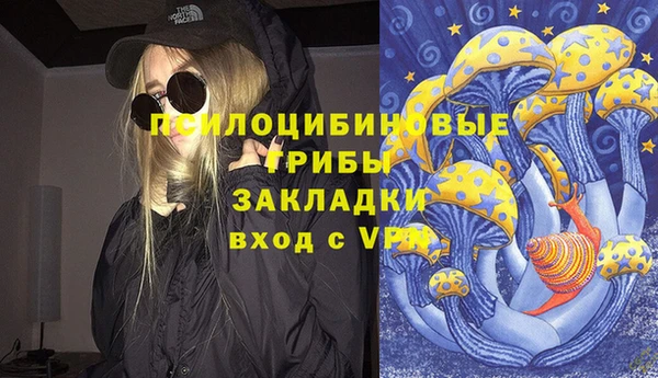 мефедрон VHQ Балахна