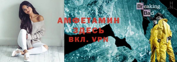 ГАЛЛЮЦИНОГЕННЫЕ ГРИБЫ Балабаново