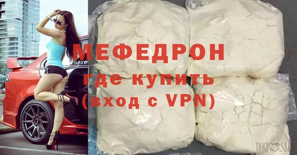 ГАЛЛЮЦИНОГЕННЫЕ ГРИБЫ Балабаново