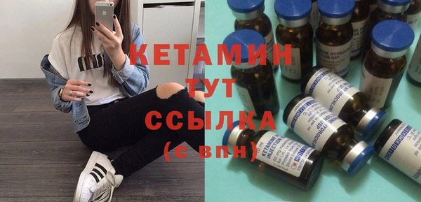ГАЛЛЮЦИНОГЕННЫЕ ГРИБЫ Балабаново
