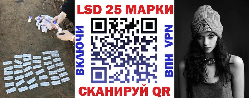 нарко площадка состав  Вуктыл  ЛСД экстази ecstasy  где продают наркотики 