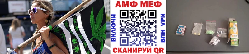 купить закладку  Вуктыл  Метамфетамин кристалл 