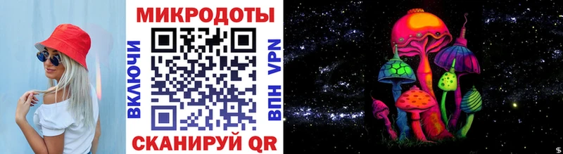 где купить наркотик  KRAKEN как зайти  Псилоцибиновые грибы Cubensis  Вуктыл 