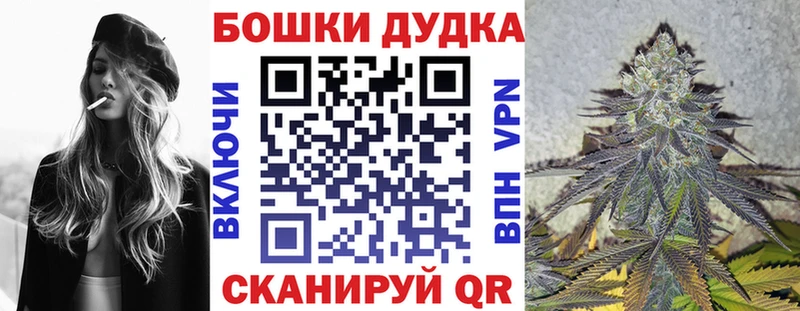 Конопля VHQ  Вуктыл 